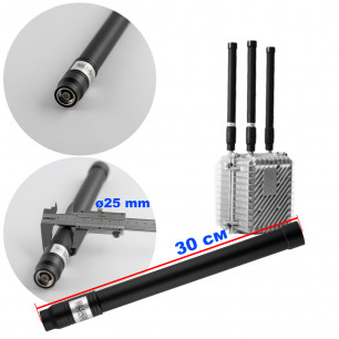 Антенна всенаправленная, 900-1050 MHz, 50W, 3-7 dBi, Ø25 mm, 30 см, N-J, для jamming оборудования