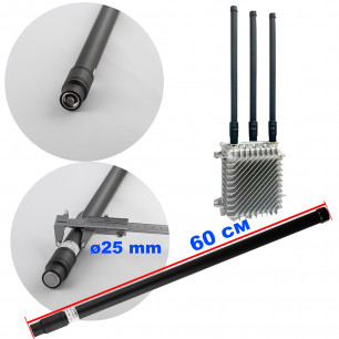 Антенна всенаправленная, 700-1000 MHz, 100W, 3-8 dBi, Ø25 mm, 60 см, N-J, для jamming оборудования