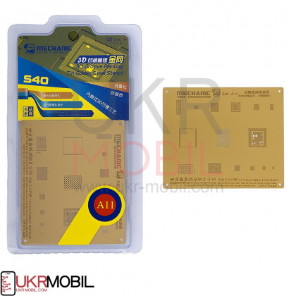 Трафарет 3D Mechanic S40-A11, для iPhone 8, iPhone 8 Plus, iPhone X - ukr-mobil.com