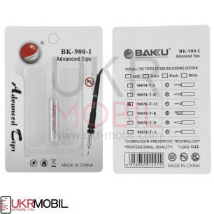 Жало Baku BK-900-T-IC