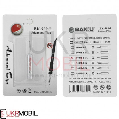 Жало Baku BK-900-T-IC, фото № 1 - ukr-mobil.com