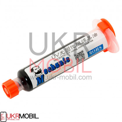 Паяльная маска Mechanic HY-UVH900, однокомпонентная с УФ-отверждением, черная, 10ml, фото № 2 - ukr-mobil.com