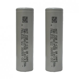 Аккумулятор высокотоковый Molicel INR-21700-P50B, 5000 mAh, ток розряда: 60A, 21700