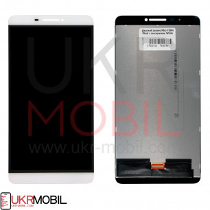 Дисплей Lenovo PB1-750M Phab с тачскрином, White