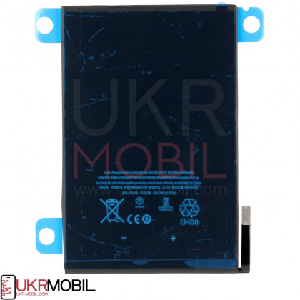 Аккумулятор Apple iPad Mini (A1445, A1432, A1454, A1455), Original, фото № 2 - ukr-mobil.com