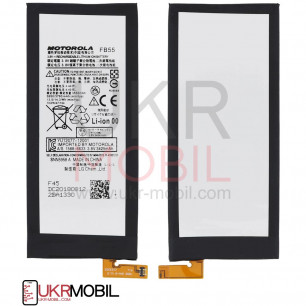 Аккумулятор Motorola XT1580 Moto X Force, XT1585 Droid Turbo 2, FB55, (3550 mAh), High Quality