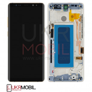 Дисплей Samsung N950 Galaxy Note 8, с тачскрином, рамкой, Original PRC, Gold