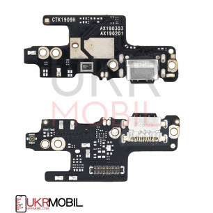 Шлейф Xiaomi Redmi Note 7, нижняя плата с разъемом зарядки, микрофоном, High Quality
