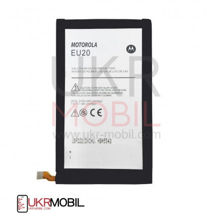 Аккумулятор Motorola XT1080 , EU20 - ukr-mobil.com