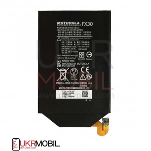 Аккумулятор Motorola XT1572, FX30, XT1575, XT1570, Moto X Style, Moto X Pure Edition, FX30