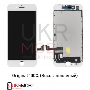 Дисплей Apple iPhone 8, iPhone SE 2020, с тачскрином, Original (Восстановленый), White