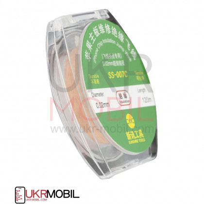 Проволока для восстановления дорожек, Sunshine SS-007C, D=0,02mm, L=120m, фото № 2 - ukr-mobil.com