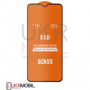 Защитное стекло Samsung A205 Galaxy A20 2019, Full Glue 2.5D, Black