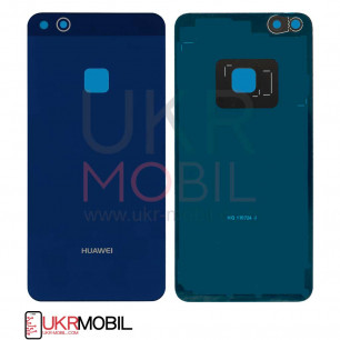 Задняя крышка Huawei P10 Lite (WAS-L21), High Quality, Blue