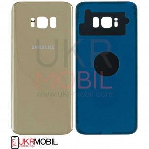 Задняя крышка Samsung G955 Galaxy S8 Plus, High Quality, Maple Gold