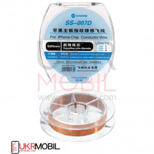Проволока для восстановления дорожек Sunshine SS-007D, медь, d:0.01mm, 150m