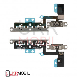 Шлейф Apple iPhone 11, регулировки громкости, Original PRC