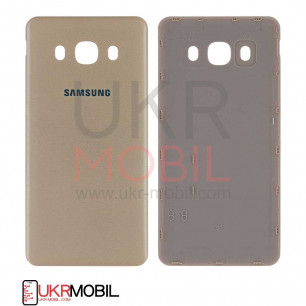 Задняя крышка Samsung J510 Galaxy J5 2016, High Quality, Gold