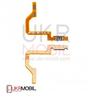 Шлейф Samsung A107 Galaxy A10s, с кнопкой включения, Original PRC