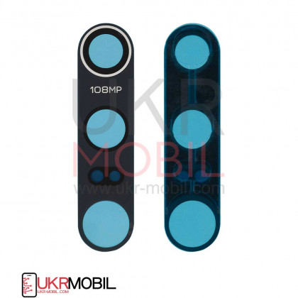 Стекло камеры Xiaomi Mi 10 Pro, Black - ukr-mobil.com
