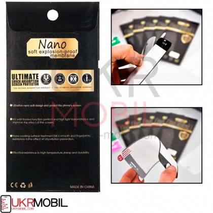 Защитное стекло Flexible Glass Huawei P10 Lite (WAS-L21, WAS-LX1, WAS-LX1A), White, фото № 2 - ukr-mobil.com