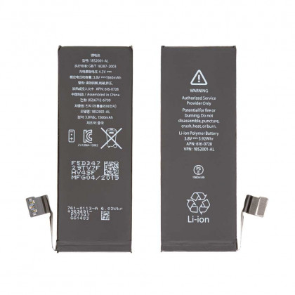 Аккумулятор Apple iPhone 5S, Li-Polymer, 3.8 V, 1560 mAh, original IC, без логотипа - ukr-mobil.com