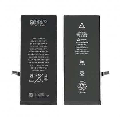 Аккумулятор Apple iPhone 6S Plus, Li-ion, 3.82 V, 2750 mAh, original IC, без логотипа - ukr-mobil.com