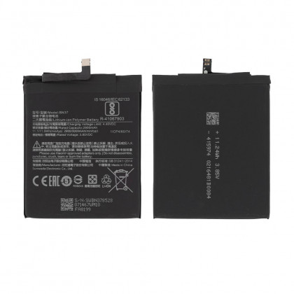 Аккумулятор Xiaomi Redmi 6, Redmi 6A, BN37, (2900 mAh), Original PRC, фото № 2 - ukr-mobil.com