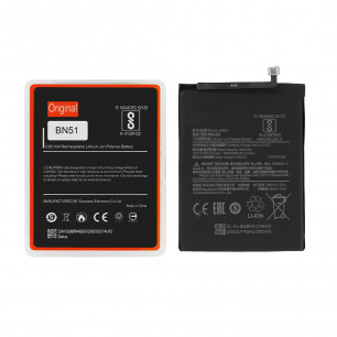 Аккумулятор Xiaomi Redmi 8, Redmi 8a, BN51, (4900 mAh), Original PRC