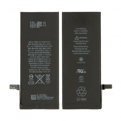 Аккумулятор Apple iPhone 6S, High Quality - ukr-mobil.com