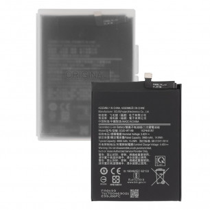 Аккумулятор Samsung A107 Galaxy A10s, A207 Galaxy A20s, SCUD-WT-N6, (4000 mAh), Original PRC