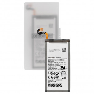 Аккумулятор Samsung G950 Galaxy S8, EB-BG950ABE, (3000 mAh), Original PRC