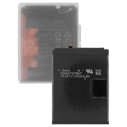 Аккумулятор Huawei Y7 2017, Y7 Prime 2017,  HB406689ECW, (4000 mAh), Original PRC, фото № 2 - ukr-mobil.com