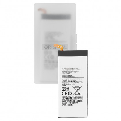 Аккумулятор Samsung A500 Galaxy A5, BA500ABE, (2300mAh), Original PRC, фото № 1 - ukr-mobil.com