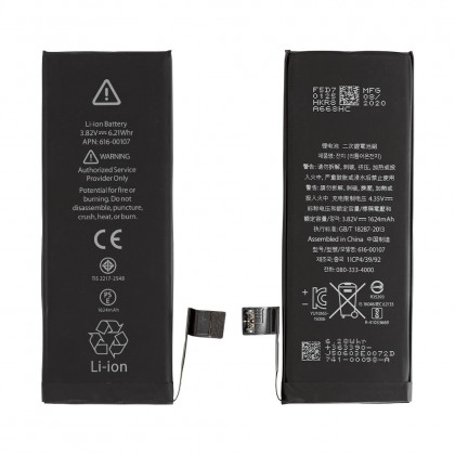 Аккумулятор Apple iPhone 5SE, Li-ion, 3.82 V, 1624 mAh, original IC, без логотипа - ukr-mobil.com