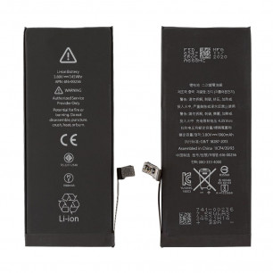 Аккумулятор Apple iPhone 7, 3.80 V, 1960 mAh, original IC, без логотипа