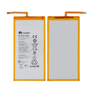 Аккумулятор для планшета Huawei MediaPad T3 8.0, T3 10 (AGS-L09, KOB-L09, KOB-W09), HB3080G1EBW, (4800mAh), Original PRC