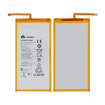 Аккумулятор для планшета Huawei MediaPad T3 8.0, T3 10 (AGS-L09, KOB-L09, KOB-W09), HB3080G1EBW, (4800mAh), Original PRC - ukr-mobil.com