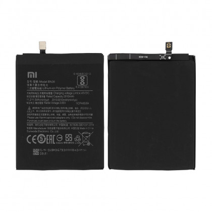 Аккумулятор Xiaomi Mi A2, BN36, (3010 mAh), Original PRC - ukr-mobil.com
