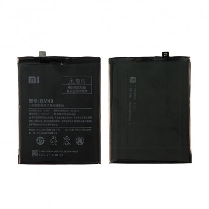 Аккумулятор Xiaomi Mi Max, BM49, (4760 mAh), Original PRC - ukr-mobil.com