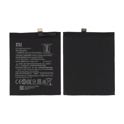 Аккумулятор Xiaomi Mi Mix 3, BM3K, (3200 mAh), Original PRC - ukr-mobil.com