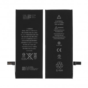 Аккумулятор Apple iPhone 6S, 3.82 V, 1715 mAh, original IC, без логотипа