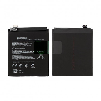 Аккумулятор OnePlus 7T, BLP743, (3725 mAh), Original PRC - ukr-mobil.com