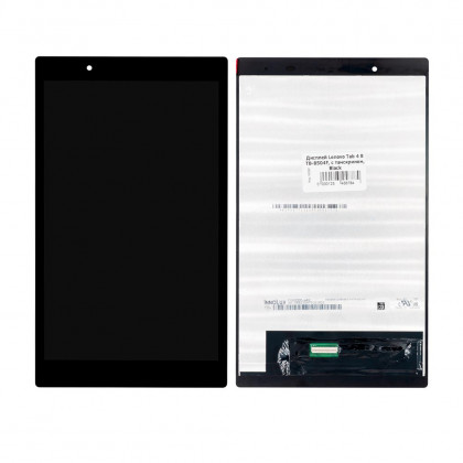 Дисплей Lenovo Tab 4 8 TB-8504F (зеленая плата), с тачскрином, Black - ukr-mobil.com