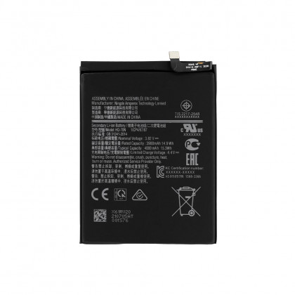 Аккумулятор Samsung A115 Galaxy A11, HQ-70N, (4000mAh), Original PRC, фото № 2 - ukr-mobil.com
