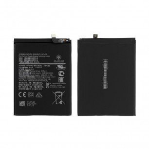 Аккумулятор Samsung A115 Galaxy A11, HQ-70N, (4000mAh), Original PRC