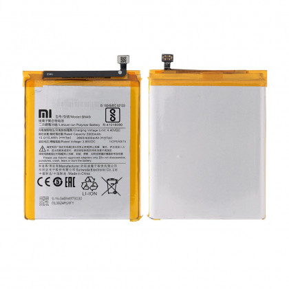 Аккумулятор Xiaomi Redmi 7A, BN49, (4000 mAh), High Quality - ukr-mobil.com