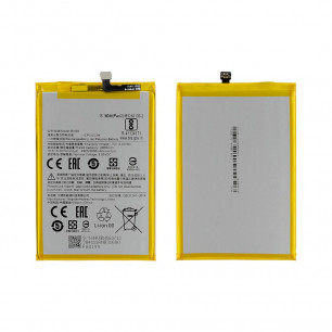 Аккумулятор Xiaomi Redmi 9A, Redmi 9C, Poco M2 Pro, BN56, (5000 mAh), Original PRC