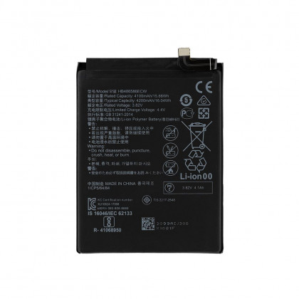 Аккумулятор Huawei P40 Lite, Mate 30, HB486586ECW, (4200mAh), Original PRC, фото № 4 - ukr-mobil.com