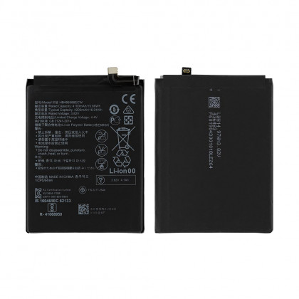 Аккумулятор Huawei P40 Lite, Mate 30, HB486586ECW, (4200mAh), Original PRC, фото № 3 - ukr-mobil.com